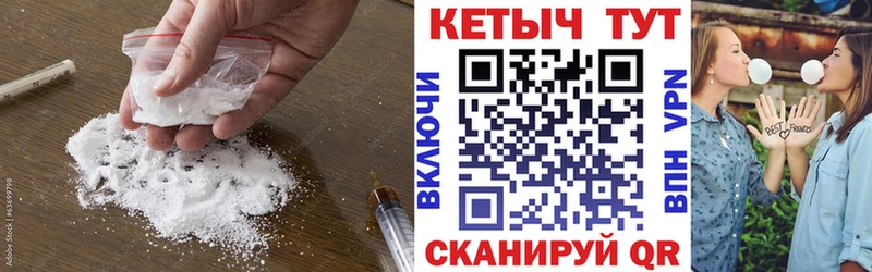 КЕТАМИН VHQ маркетплейс клад Людиново