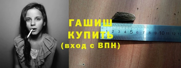 MESCALINE Аркадак
