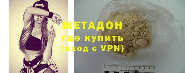 MESCALINE Аркадак