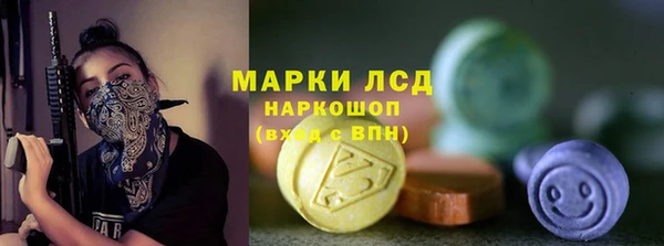 МДПВ Армянск
