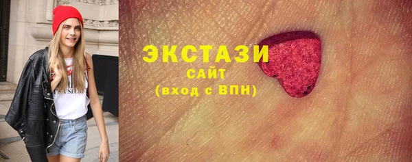 МДПВ Армянск