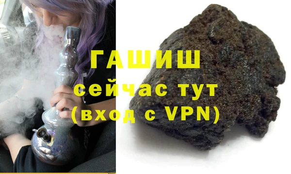 MESCALINE Аркадак
