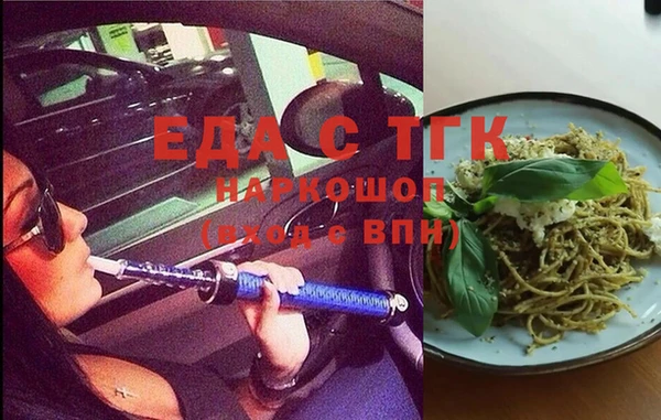 МДПВ Армянск
