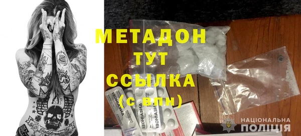 MESCALINE Аркадак