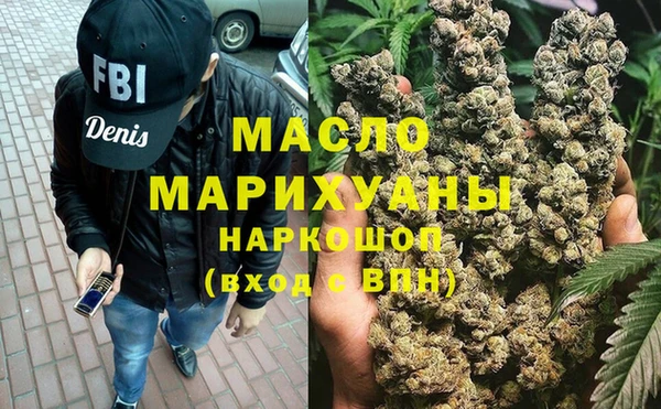 MESCALINE Аркадак