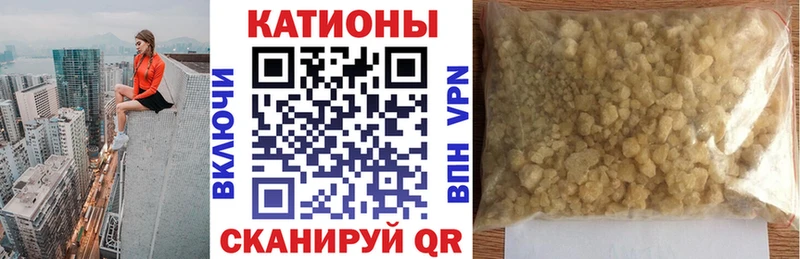 МЕФ 4 MMC  Людиново 