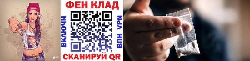Метамфетамин мет купить цена Людиново