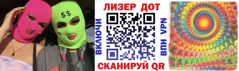 Марки NBOMe 1,8мг  kraken зеркало  Людиново 